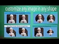 Custom Shape ImageView Design Shapeable Imageview Shapeable ImageView in Android Studio