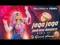 Download Lagu #BANJARA SONG || JAGA JAGA JANKANU || ST NEW SONG || REMIX BY:-DJ AKHIL SDNR \u0026 DJ GANESH AMANGAL