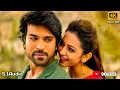 Download Lagu Laychalo 4k Video Song || Bruce Lee The Fighter || Ram Charan || Rakul Preet Singh || Thaman SS