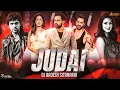 Lagu Lambi Judai - Jannat  | Remix | Dj Aadesh Sitamarhi | Emraan Hashmi Pritam | Old Bollywood Hits Song