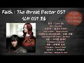 [Playlist] Faith : The Great Doctor OST Composed by Oh JoonSung (사랑의 온도 OST 모음) #kpop #kdrama #OST