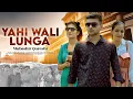 Download Lagu | Yahi Wali Lunga |  | Song  Singer | Mubashir Qureshi |
