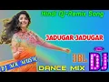 Download Lagu Jadugar Jadugar Dj Song | Sunidhi Chauhan | Udit Narayan | Hindi Dj Song | DJ MK MUSIC 2021