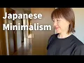 Japanese Minimalism The Missing Piece to Inner Peace