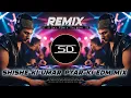 Download Lagu SHISHE KI UMAR PYAR KI - REMIX | UNIQUE STYLE EDM MIX | OLD IS GOLD REMIX | DJ SIDAY REMIX 2024 NEW MP3