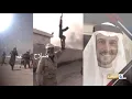 صلاح البحر - الصاحب زين الينخونة - اشترك بالقناة الان