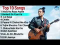 Jubin Nautiyal :- Wafa Na Raas Aayee / New All Top 10 Songs //Jubin Nautiyal // MD Studio