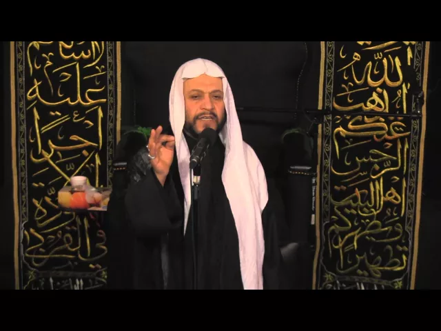 ⁣مجلس عزاء- 12 محرم 1436 - الشيخ عبد الكريم الخزرجي