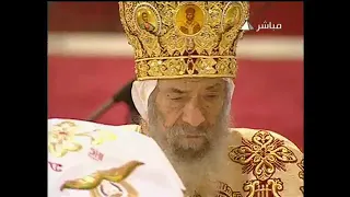 قداس عيد الميلاد المجيد 2011 بالكاتدرائية المرقسية بالعباسية لمثلث الرحمات قداسة البابا شنودة الثالث 