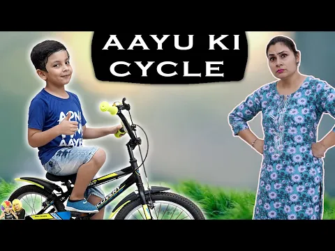 Download MP3 AAYU KI CYCLE | A Short movie | Aayu and Pihu Show