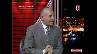 الاستعداد لامتحانات اخر العام ا صفاء حسن شارع الجنوب 2023 5 5 