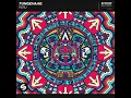 Tungevaag - Peru 🇵🇪 (Audio)