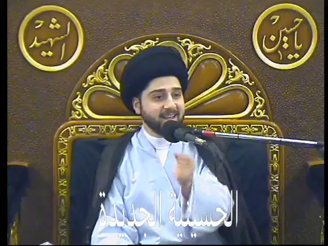 ⁣سيد حسين شبر- ليلة ٦ صفر ١٤٤٠- الحسينية الجديدة - دولة الكويت