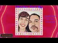 Prince Buster - Al Capone Reaction