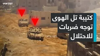                                                                                                      دندنها