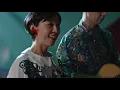 ハンバート ハンバート "ぼくらの魔法" (Official Music Video)