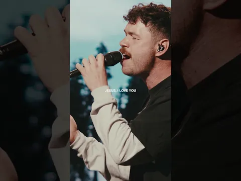 WE LOVE YOU! 🤲💟  #bethelmusic #worship