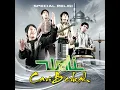 Download Lagu Wali - Tuhan (Official Lyrics Video) mp4 #lirik
