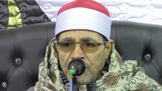عزاء الحاجه عايشه محمد على عيد بالسبعينى أبوكبير الشيخ محمد الحسينى عيطه تلاوة العشاء 14 3 2021 