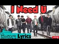 Lagu Bts I Need You Sinhala Lyrics