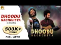 Download Lagu DHOODU NACHEYA || SHIVRATRI SPECIAL || A.C.BHARDWAJ || SHASHI BHUSHAN NEGI || BUTTA SINGH