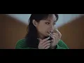 Faye詹雯婷【預言石yu yan shi】Official Music Video