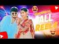 Download Lagu Ramu Rathod Likhitha New Song | New Song | Likhitha | Ramu Rathod | New Folk Song 