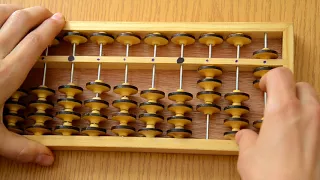 شرح طريقة الحساب بالعداد الصيني Abacus Soroban Le Boulier و التطبيقات التي تساعد في تعلمه بالمنزل 