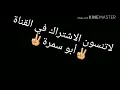 تعال احضني