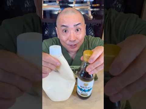 Super easy Mayo Ponzu Sauce 🇯🇵#ad #mizkan #ponzu