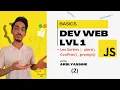 JavaScript Outputs alert prompt confirm innerHTML