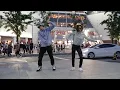 Lia Kim & Tutat / Skrillex - Promises / Dubstep Dance