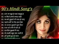 Download Lagu 90’S Old Hindi Songs💘 90s Love Song💘 Udit Narayan, Alka Yagnik, Kumar Sanu 🥰 Hindi Jukebox Songs