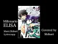 The Irregular at Magic High School / ED / Millenario /魔法科高校の劣等生 ED主題歌 作曲家セルフカバー