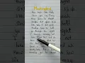 Download Lagu Mockingbird 🕊 #shorts #youtubeshorts #shortsfeed #viral #trending #music #mockingbird #fenekot #song