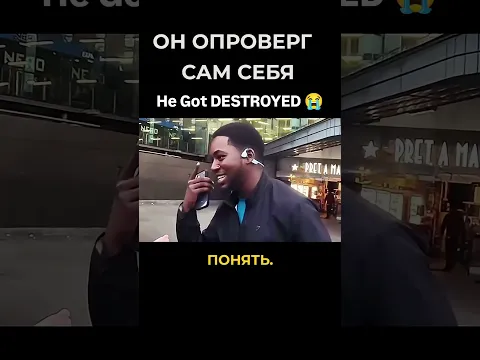 У него нет ответов 🤣#ислам #shorts #напоминание