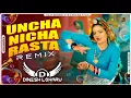 Download Lagu Uncha Nicha Rasta Raj Mawar Remix Dinesh Loharu | Ucha Nicha Rasta Se Mhare Panghat Ka Haryanvi Song Download Lagu Uncha Nicha Rasta Raj Mawar Remix Dinesh Loharu | Ucha Nicha Rasta Se Mhare Panghat Ka Haryanvi Song
