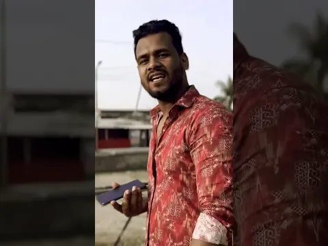 Gaza Khaiya Suia Thaki Shohag Vai