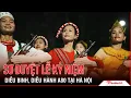 Download Lagu 🔴 [Trực tiếp] Sơ duyệt Lễ kỷ niệm, diễu binh, diễu hành A80 tại Hà Nội