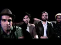 Enjambre - La camara de faltas con letra