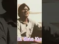 Download Lagu aaj ka dina song ❤️#kumaunisong #phardisong #lalitmohanjoshisong