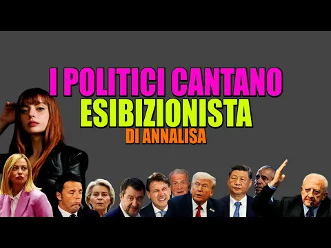 Video Thumbnail: I POLITICI CANTANO - ESIBIZIONISTA (HIGHLANDER DJ EDIT)