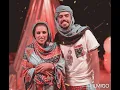 Wak Wak -------rajae and omar belmir 2020