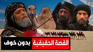 معركة الجمل بدون مجامله لماذا تقاتل علي بن ابي طالب والزبير وعائشه وكيف انتهت 