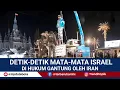 Download Lagu DI GELAR DI LAPANGAN TERBUKA,! 3 MATA-MATA ISRAEL DI GANTUNG DI KERAMAIAN