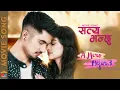 Download Lagu Satya Bhanchhu | OST | Nepali Movie Song | A Mero Hajur 3 | Anmol KC, Suhana Thapa