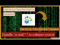 Live Demo How to escape Special characters in csv file source - ADF data Flow Tutorial 14