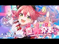 Download Lagu 【 3D LIVE 】#みこちDAIDAIDAI重大発表 するぞぉおおおおおおおお‼🌸🎉【ホロライブ/さくらみこ】