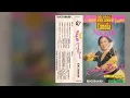 Lagu 011. Camelia Malik - 12 Seleksi Disco Dangdut \