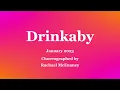 Drinkaby - Line Dance (Dance & Teach in English & 中文)